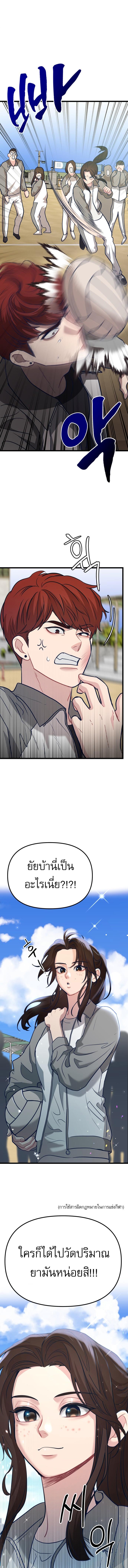 Manga-lc-com อ่านมังงะ อ่านการ์ตูน ออนไลน์ ฟรี My Favorite Idol ตอนที่ 1 2 3 4 5 6 7 8 9 10 11 12 13 14 ฟรี ไม่มีโฆษณา Manga-lc - อ่าน มังงะ อ่าน การ์ตูน ออนไลน์ อ่านมังงะ ฟรี