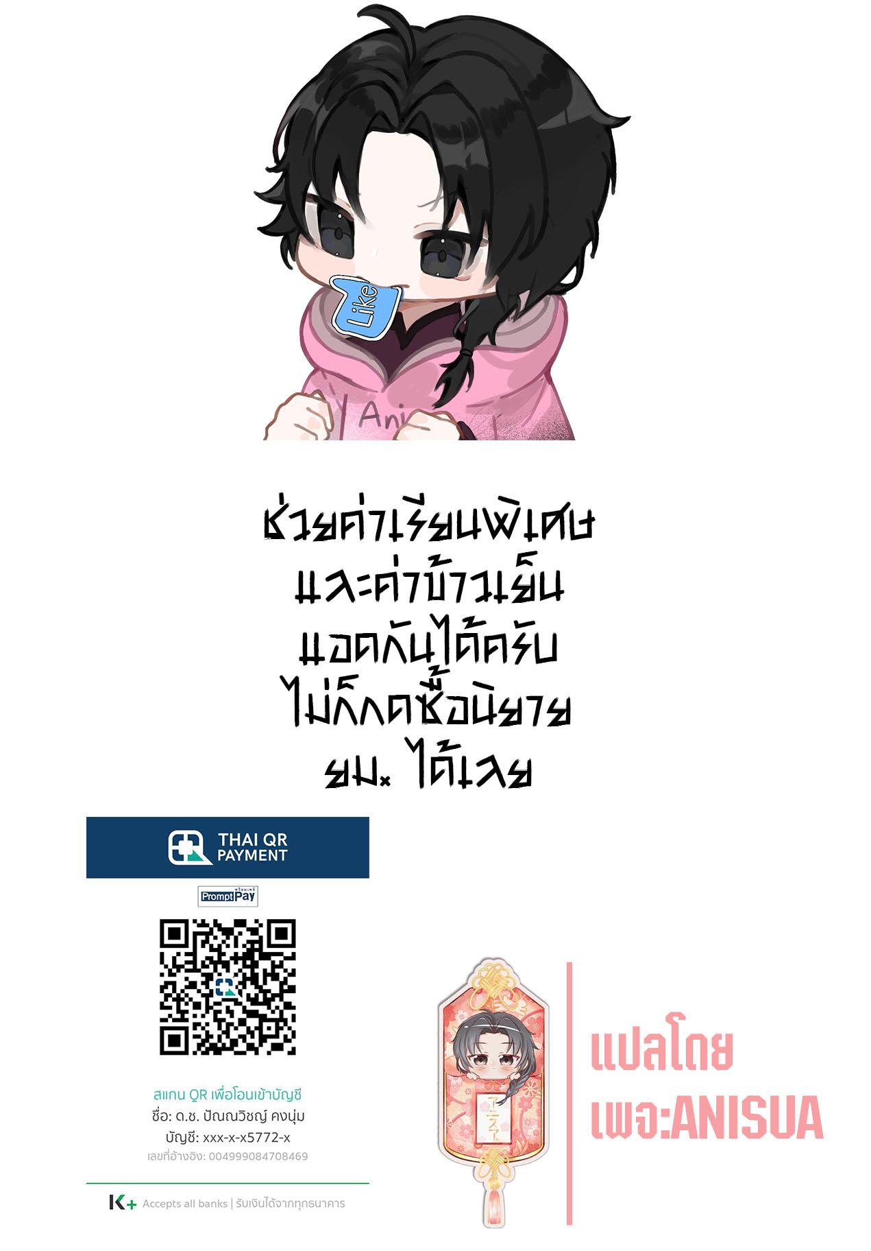 Manga-lc-com อ่านมังงะ อ่านการ์ตูน ออนไลน์ ฟรี Yuusha ni Zenbu Ubawareta Ore wa Yuusha no Hahaoya to Party wo Kumimashita! ตอนที่ 1 2 3 4 5 6 7 8 9 10 11 12 13 14 ฟรี ไม่มีโฆษณา Manga-lc - อ่าน มังงะ อ่าน การ์ตูน ออนไลน์ อ่านมังงะ ฟรี