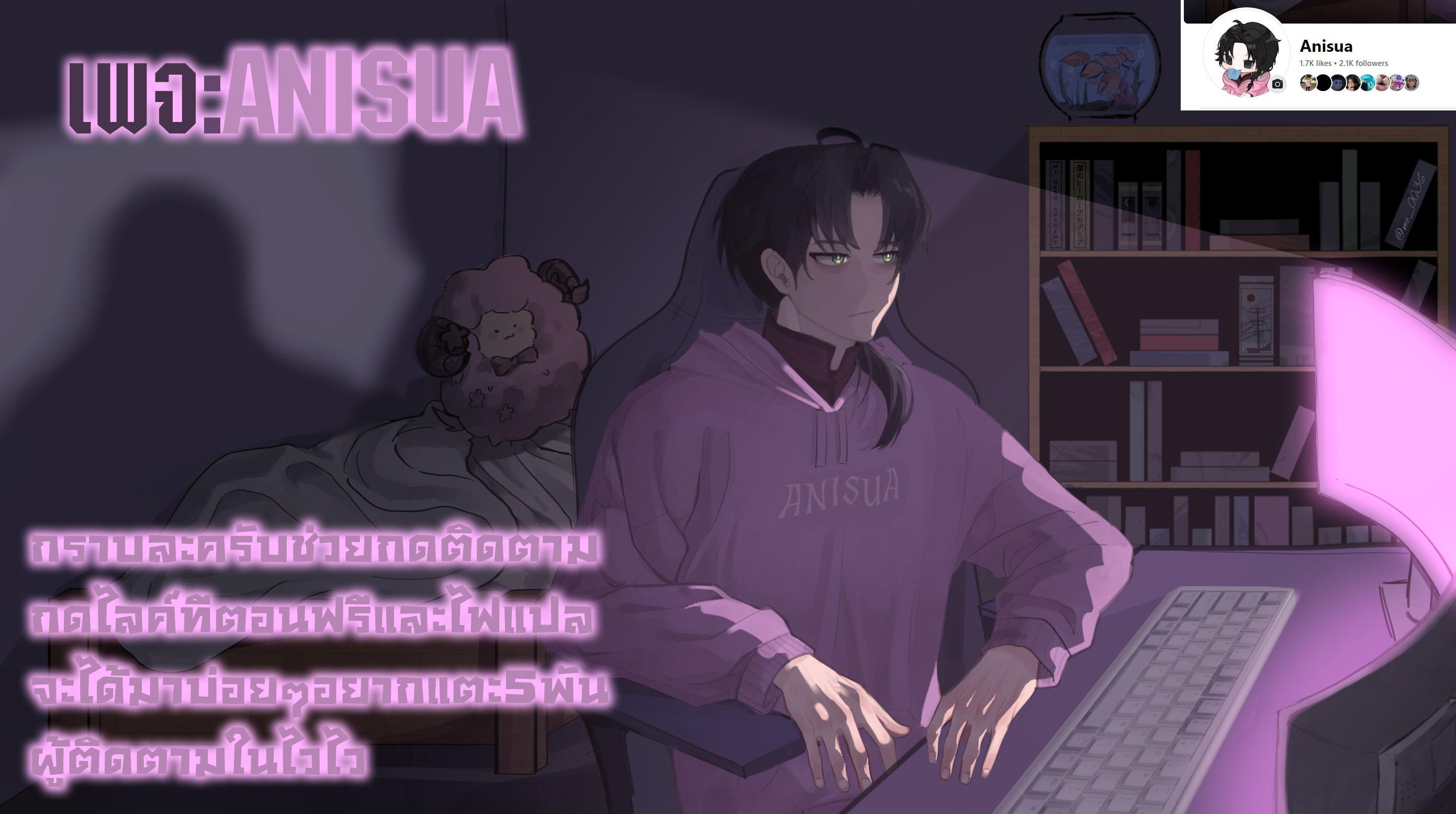 Manga-lc-com อ่านมังงะ อ่านการ์ตูน ออนไลน์ ฟรี Yuusha ni Zenbu Ubawareta Ore wa Yuusha no Hahaoya to Party wo Kumimashita! ตอนที่ 1 2 3 4 5 6 7 8 9 10 11 12 13 14 ฟรี ไม่มีโฆษณา Manga-lc - อ่าน มังงะ อ่าน การ์ตูน ออนไลน์ อ่านมังงะ ฟรี
