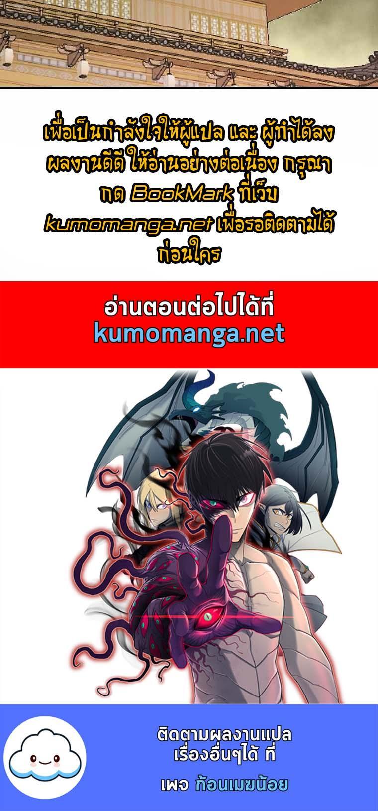 Manga-lc-com อ่านมังงะ อ่านการ์ตูน ออนไลน์ ฟรี Bowblade (The Descendants of Bowblade) ตอนที่ 1 2 3 4 5 6 7 8 9 10 11 12 13 14 ฟรี ไม่มีโฆษณา Manga-lc - อ่าน มังงะ อ่าน การ์ตูน ออนไลน์ อ่านมังงะ ฟรี