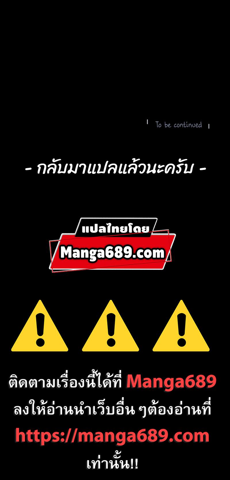 Manga-lc-com อ่านมังงะ อ่านการ์ตูน ออนไลน์ ฟรี SSS-Class Suicide Hunter ตอนที่ 1 2 3 4 5 6 7 8 9 10 11 12 13 14 ฟรี ไม่มีโฆษณา Manga-lc - อ่าน มังงะ อ่าน การ์ตูน ออนไลน์ อ่านมังงะ ฟรี