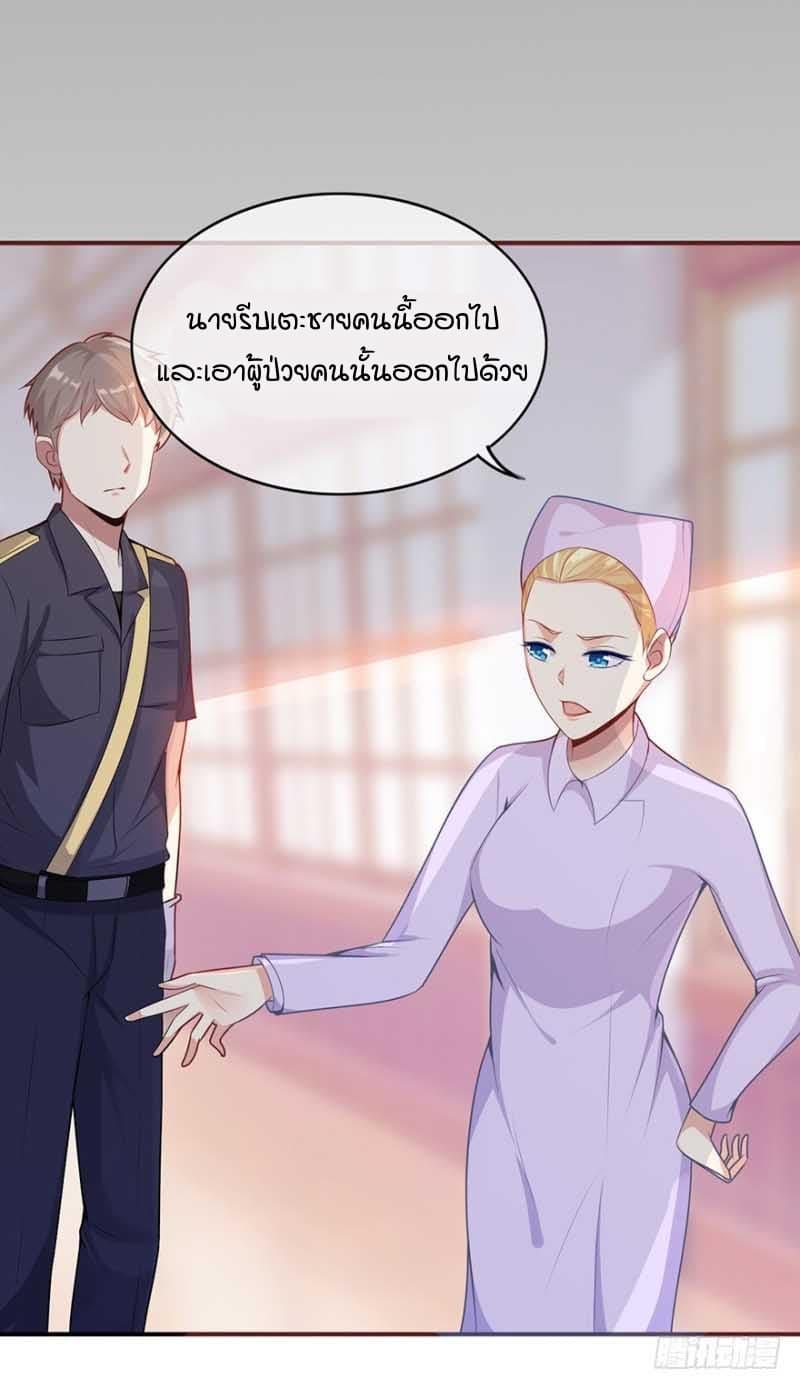 Manga-lc-com อ่านมังงะ อ่านการ์ตูน ออนไลน์ ฟรี Me! Super Rich! ตอนที่ 1 2 3 4 5 6 7 8 9 10 11 12 13 14 ฟรี ไม่มีโฆษณา Manga-lc - อ่าน มังงะ อ่าน การ์ตูน ออนไลน์ อ่านมังงะ ฟรี