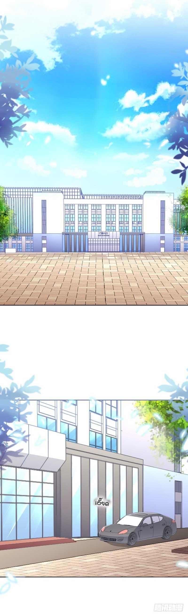 Manga-lc-com อ่านมังงะ อ่านการ์ตูน ออนไลน์ ฟรี Me! Super Rich! ตอนที่ 1 2 3 4 5 6 7 8 9 10 11 12 13 14 ฟรี ไม่มีโฆษณา Manga-lc - อ่าน มังงะ อ่าน การ์ตูน ออนไลน์ อ่านมังงะ ฟรี