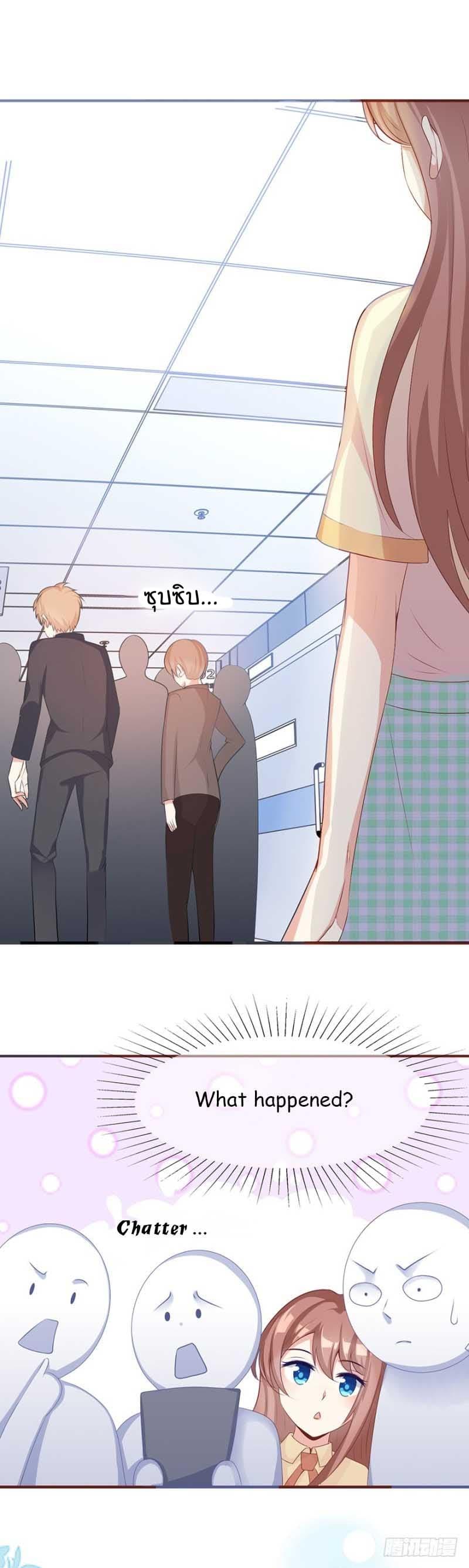 Manga-lc-com อ่านมังงะ อ่านการ์ตูน ออนไลน์ ฟรี Me! Super Rich! ตอนที่ 1 2 3 4 5 6 7 8 9 10 11 12 13 14 ฟรี ไม่มีโฆษณา Manga-lc - อ่าน มังงะ อ่าน การ์ตูน ออนไลน์ อ่านมังงะ ฟรี