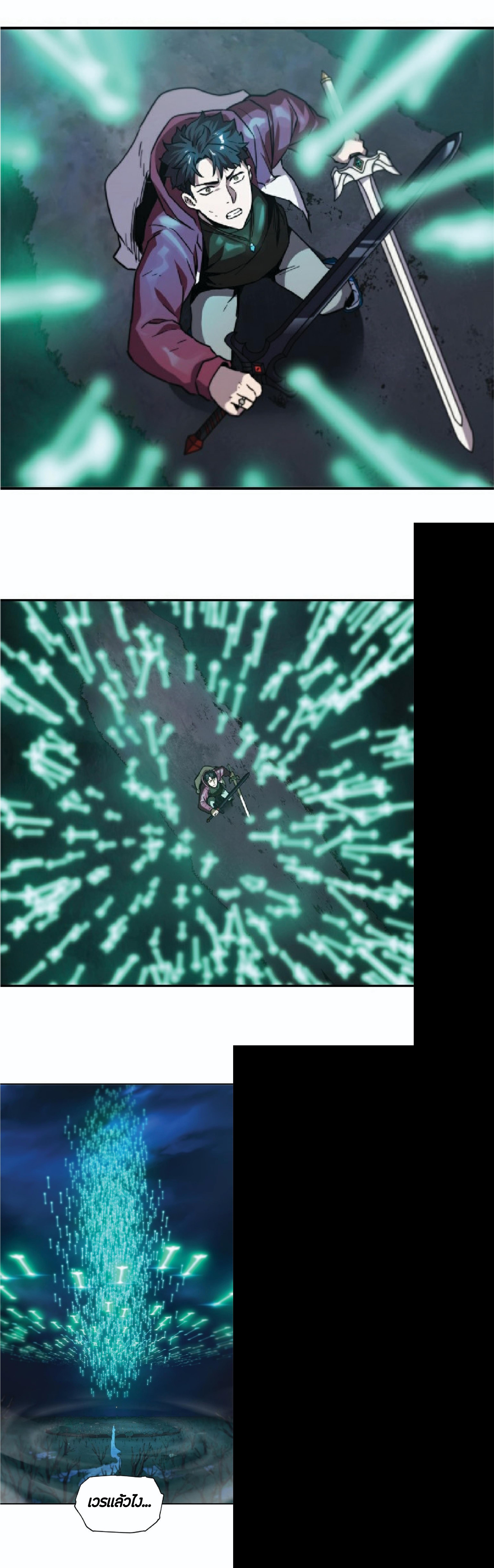 Manga-lc-com อ่านมังงะ อ่านการ์ตูน ออนไลน์ ฟรี Player Who Can’t Level Up ตอนที่ 1 2 3 4 5 6 7 8 9 10 11 12 13 14 ฟรี ไม่มีโฆษณา Manga-lc - อ่าน มังงะ อ่าน การ์ตูน ออนไลน์ อ่านมังงะ ฟรี