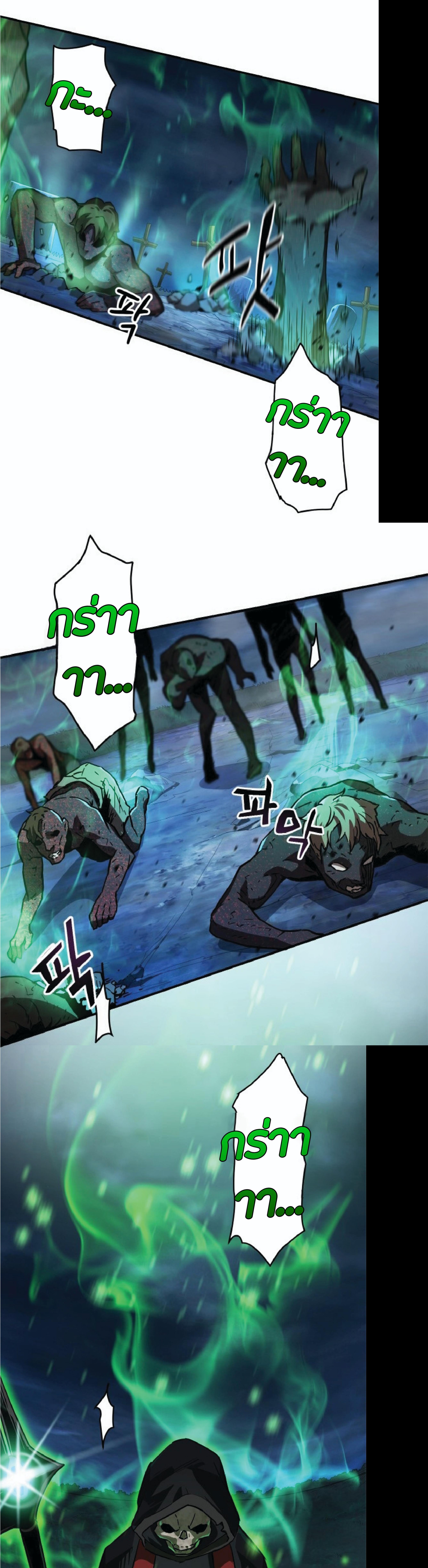 Manga-lc-com อ่านมังงะ อ่านการ์ตูน ออนไลน์ ฟรี Player Who Can’t Level Up ตอนที่ 1 2 3 4 5 6 7 8 9 10 11 12 13 14 ฟรี ไม่มีโฆษณา Manga-lc - อ่าน มังงะ อ่าน การ์ตูน ออนไลน์ อ่านมังงะ ฟรี