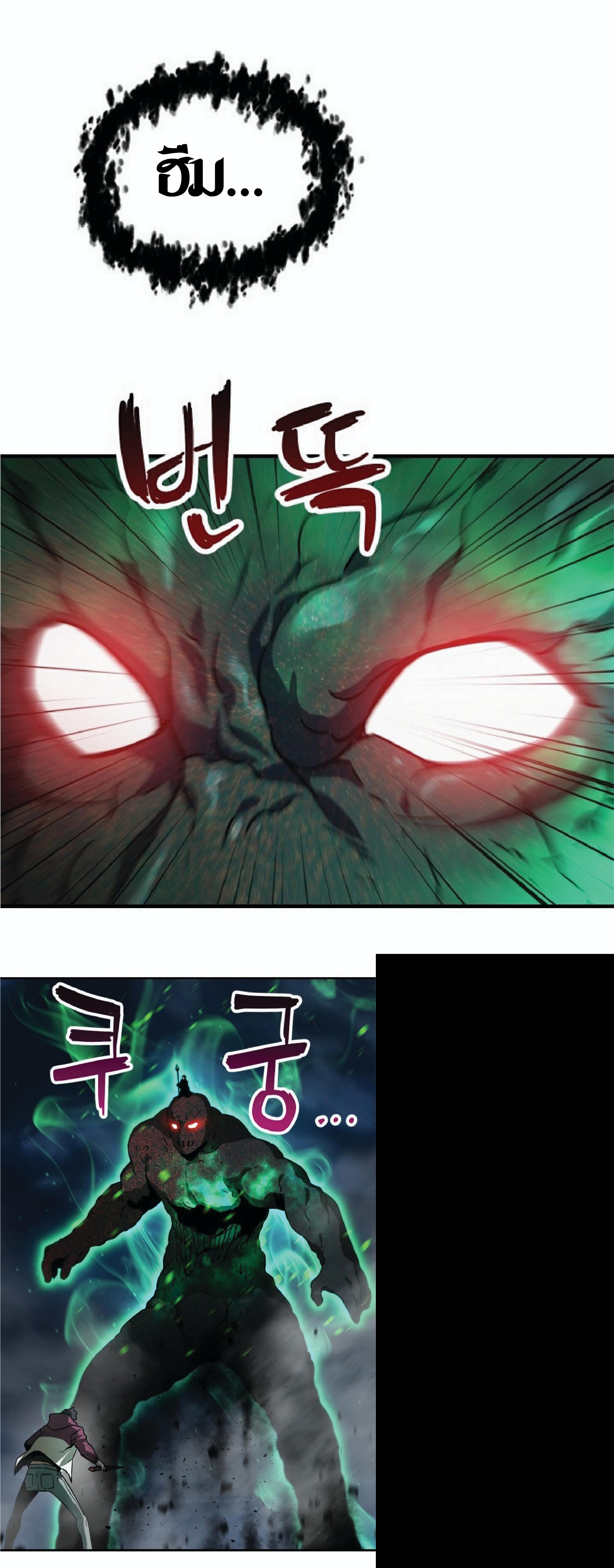 Manga-lc-com อ่านมังงะ อ่านการ์ตูน ออนไลน์ ฟรี Player Who Can’t Level Up ตอนที่ 1 2 3 4 5 6 7 8 9 10 11 12 13 14 ฟรี ไม่มีโฆษณา Manga-lc - อ่าน มังงะ อ่าน การ์ตูน ออนไลน์ อ่านมังงะ ฟรี