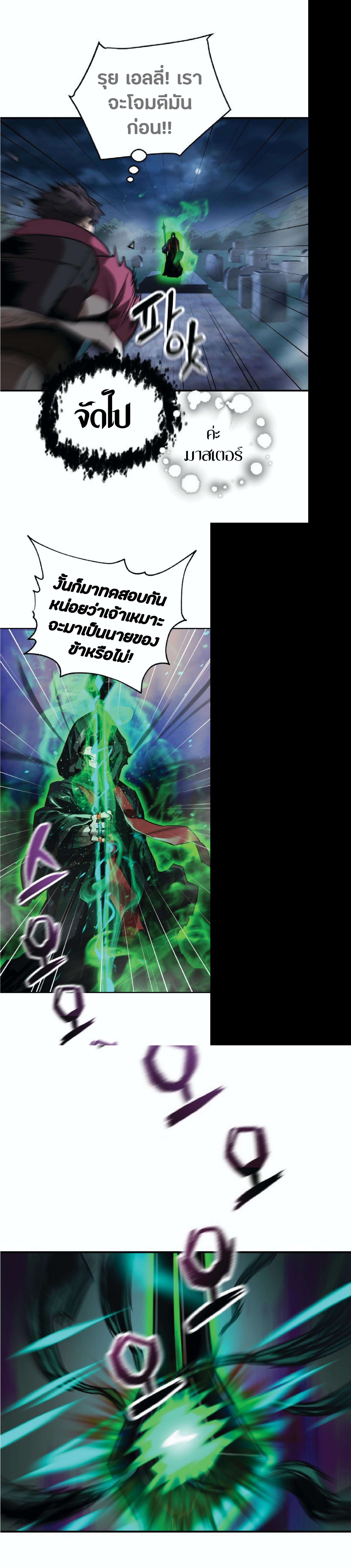 Manga-lc-com อ่านมังงะ อ่านการ์ตูน ออนไลน์ ฟรี Player Who Can’t Level Up ตอนที่ 1 2 3 4 5 6 7 8 9 10 11 12 13 14 ฟรี ไม่มีโฆษณา Manga-lc - อ่าน มังงะ อ่าน การ์ตูน ออนไลน์ อ่านมังงะ ฟรี