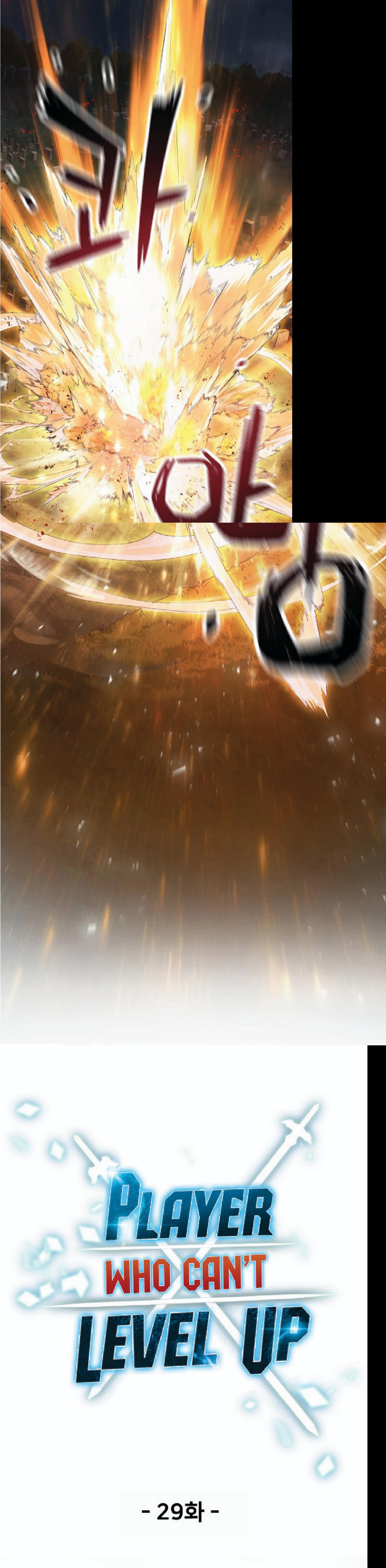 Manga-lc-com อ่านมังงะ อ่านการ์ตูน ออนไลน์ ฟรี Player Who Can’t Level Up ตอนที่ 1 2 3 4 5 6 7 8 9 10 11 12 13 14 ฟรี ไม่มีโฆษณา Manga-lc - อ่าน มังงะ อ่าน การ์ตูน ออนไลน์ อ่านมังงะ ฟรี