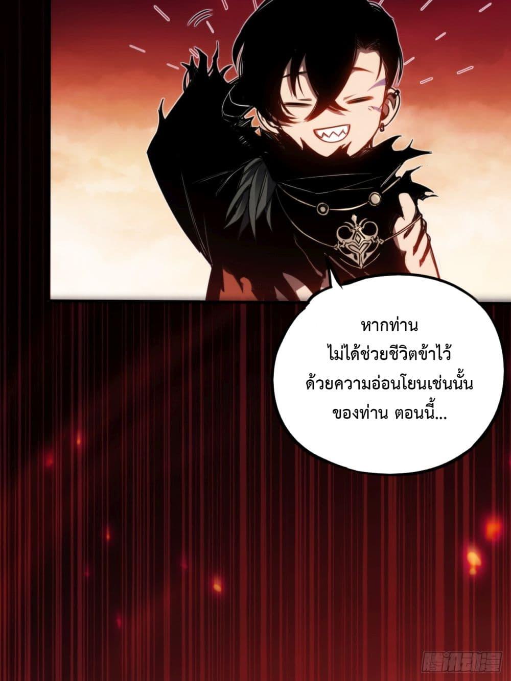 Manga-lc-com อ่านมังงะ อ่านการ์ตูน ออนไลน์ ฟรี The Final Boss Became A Player ตอนที่ 1 2 3 4 5 6 7 8 9 10 11 12 13 14 ฟรี ไม่มีโฆษณา Manga-lc - อ่าน มังงะ อ่าน การ์ตูน ออนไลน์ อ่านมังงะ ฟรี