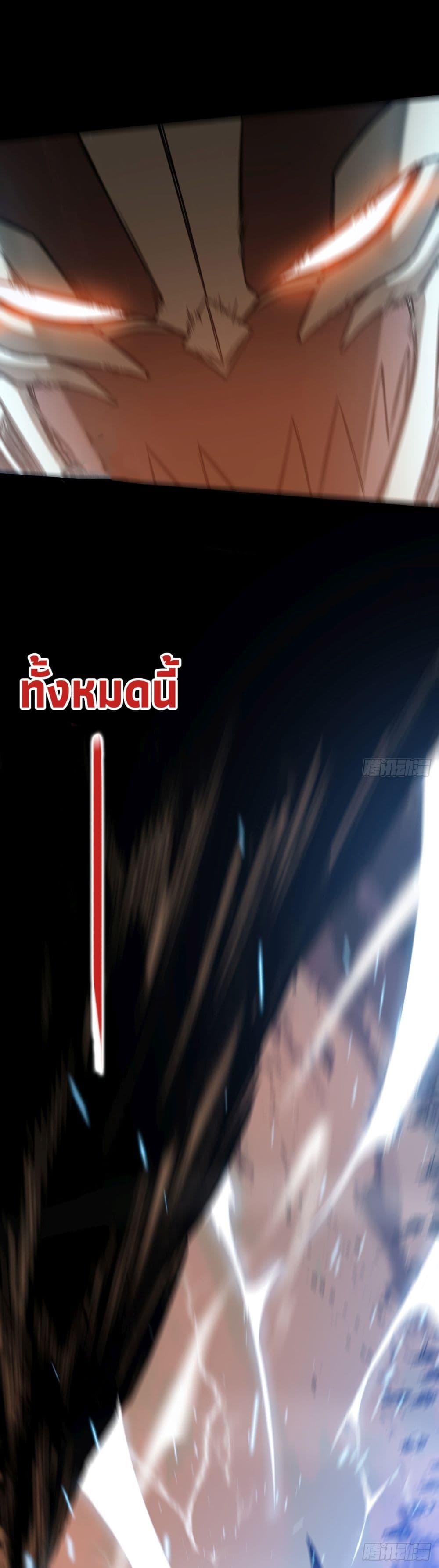 Manga-lc-com อ่านมังงะ อ่านการ์ตูน ออนไลน์ ฟรี The Final Boss Became A Player ตอนที่ 1 2 3 4 5 6 7 8 9 10 11 12 13 14 ฟรี ไม่มีโฆษณา Manga-lc - อ่าน มังงะ อ่าน การ์ตูน ออนไลน์ อ่านมังงะ ฟรี