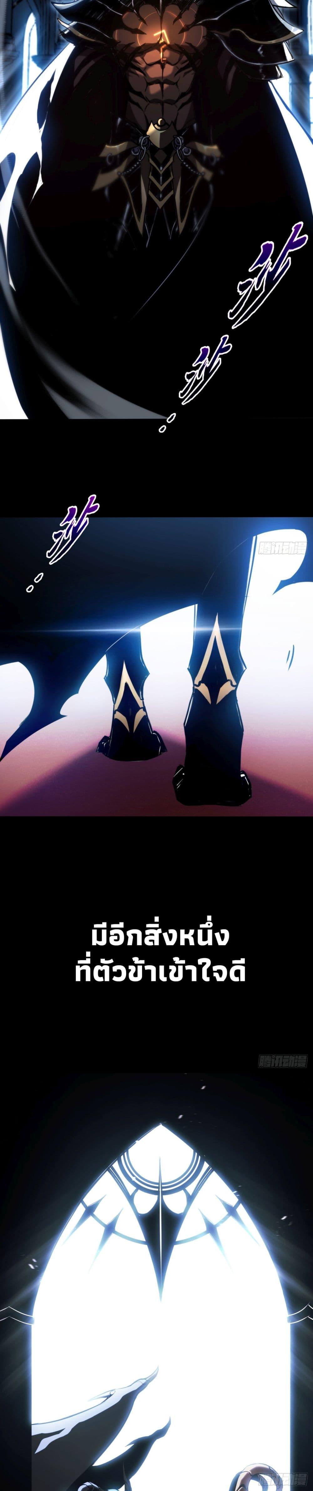 Manga-lc-com อ่านมังงะ อ่านการ์ตูน ออนไลน์ ฟรี The Final Boss Became A Player ตอนที่ 1 2 3 4 5 6 7 8 9 10 11 12 13 14 ฟรี ไม่มีโฆษณา Manga-lc - อ่าน มังงะ อ่าน การ์ตูน ออนไลน์ อ่านมังงะ ฟรี