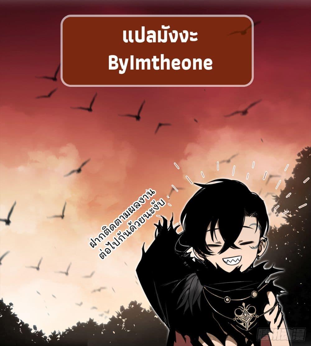 Manga-lc-com อ่านมังงะ อ่านการ์ตูน ออนไลน์ ฟรี The Final Boss Became A Player ตอนที่ 1 2 3 4 5 6 7 8 9 10 11 12 13 14 ฟรี ไม่มีโฆษณา Manga-lc - อ่าน มังงะ อ่าน การ์ตูน ออนไลน์ อ่านมังงะ ฟรี