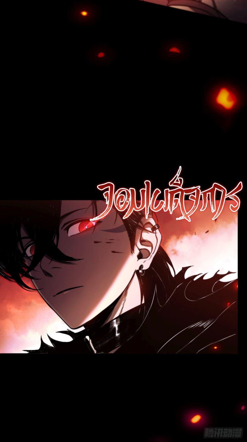 Manga-lc-com อ่านมังงะ อ่านการ์ตูน ออนไลน์ ฟรี The Final Boss Became A Player ตอนที่ 1 2 3 4 5 6 7 8 9 10 11 12 13 14 ฟรี ไม่มีโฆษณา Manga-lc - อ่าน มังงะ อ่าน การ์ตูน ออนไลน์ อ่านมังงะ ฟรี