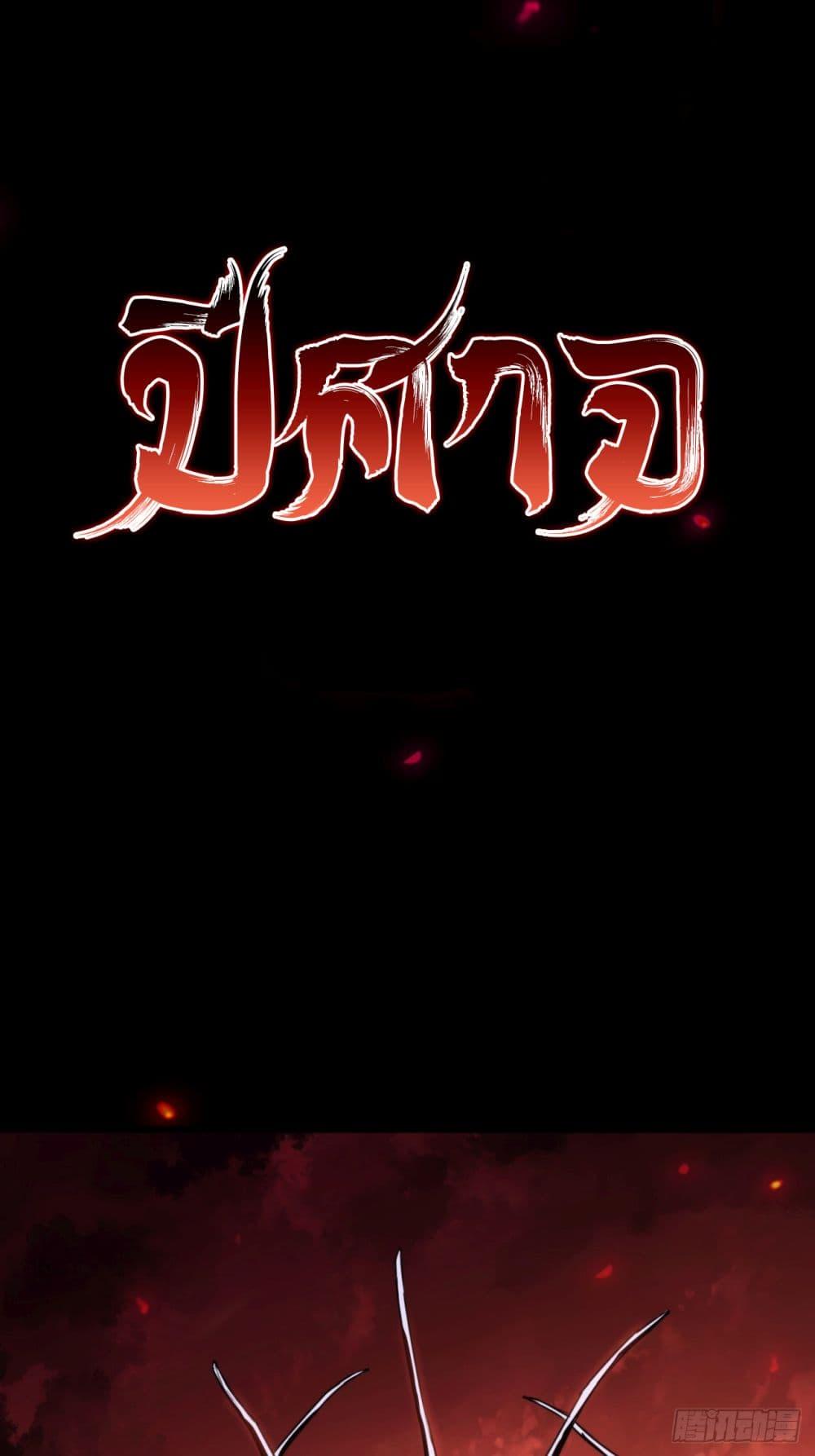 Manga-lc-com อ่านมังงะ อ่านการ์ตูน ออนไลน์ ฟรี The Final Boss Became A Player ตอนที่ 1 2 3 4 5 6 7 8 9 10 11 12 13 14 ฟรี ไม่มีโฆษณา Manga-lc - อ่าน มังงะ อ่าน การ์ตูน ออนไลน์ อ่านมังงะ ฟรี