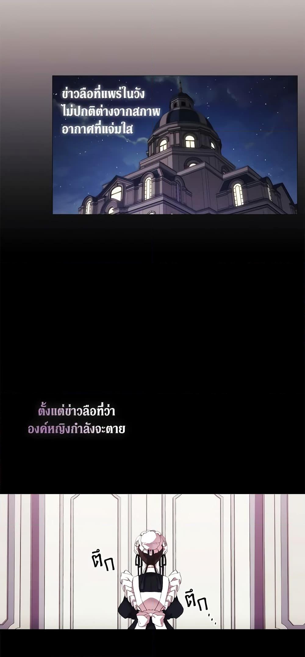 Manga-lc-com อ่านมังงะ อ่านการ์ตูน ออนไลน์ ฟรี When the Villainess Is in Love ตอนที่ 1 2 3 4 5 6 7 8 9 10 11 12 13 14 ฟรี ไม่มีโฆษณา Manga-lc - อ่าน มังงะ อ่าน การ์ตูน ออนไลน์ อ่านมังงะ ฟรี