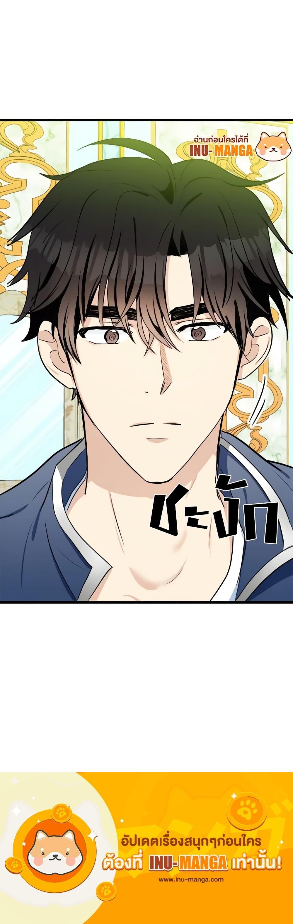 Manga-lc-com อ่านมังงะ อ่านการ์ตูน ออนไลน์ ฟรี The Villainess Lives Again ตอนที่ 1 2 3 4 5 6 7 8 9 10 11 12 13 14 ฟรี ไม่มีโฆษณา Manga-lc - อ่าน มังงะ อ่าน การ์ตูน ออนไลน์ อ่านมังงะ ฟรี