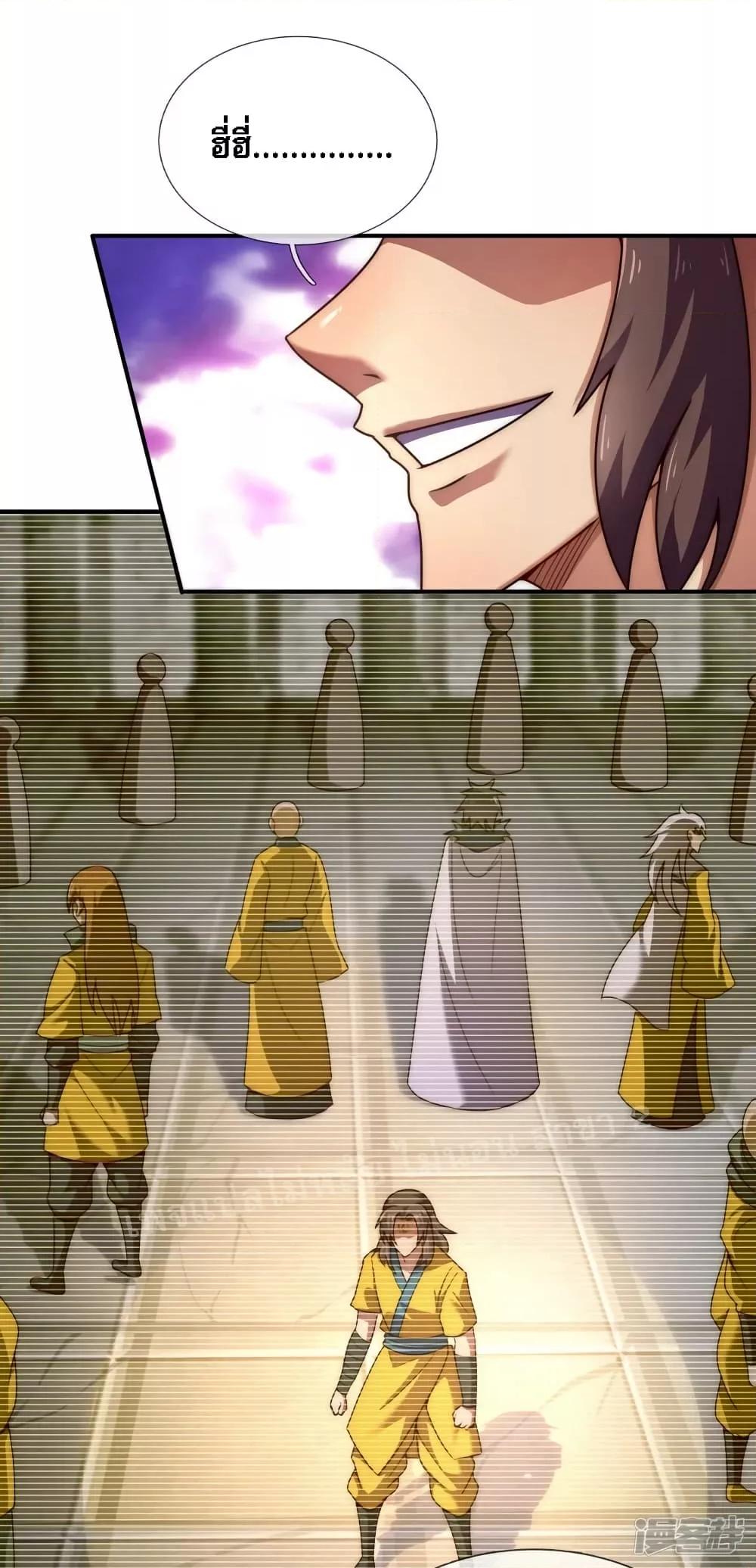 Manga-lc-com อ่านมังงะ อ่านการ์ตูน ออนไลน์ ฟรี Returning to take revenge of the God Demon King การกลับมาล้างแค้นของราชันเทพอสูร ตอนที่ 1 2 3 4 5 6 7 8 9 10 11 12 13 14 ฟรี ไม่มีโฆษณา Manga-lc - อ่าน มังงะ อ่าน การ์ตูน ออนไลน์ อ่านมังงะ ฟรี