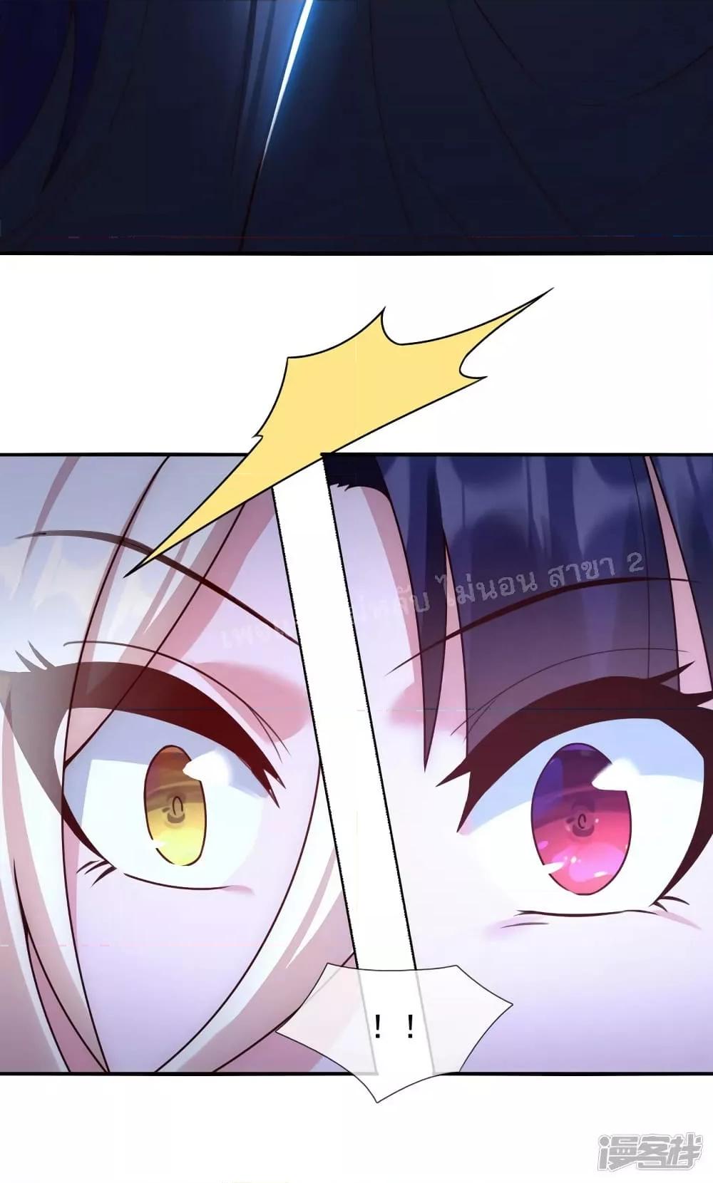 Manga-lc-com อ่านมังงะ อ่านการ์ตูน ออนไลน์ ฟรี Returning to take revenge of the God Demon King การกลับมาล้างแค้นของราชันเทพอสูร ตอนที่ 1 2 3 4 5 6 7 8 9 10 11 12 13 14 ฟรี ไม่มีโฆษณา Manga-lc - อ่าน มังงะ อ่าน การ์ตูน ออนไลน์ อ่านมังงะ ฟรี