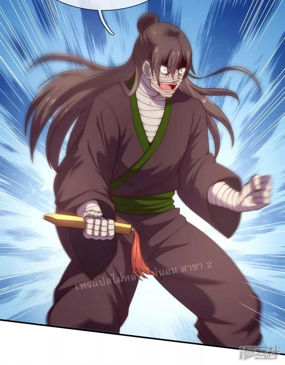 Manga-lc-com อ่านมังงะ อ่านการ์ตูน ออนไลน์ ฟรี Returning to take revenge of the God Demon King การกลับมาล้างแค้นของราชันเทพอสูร ตอนที่ 1 2 3 4 5 6 7 8 9 10 11 12 13 14 ฟรี ไม่มีโฆษณา Manga-lc - อ่าน มังงะ อ่าน การ์ตูน ออนไลน์ อ่านมังงะ ฟรี