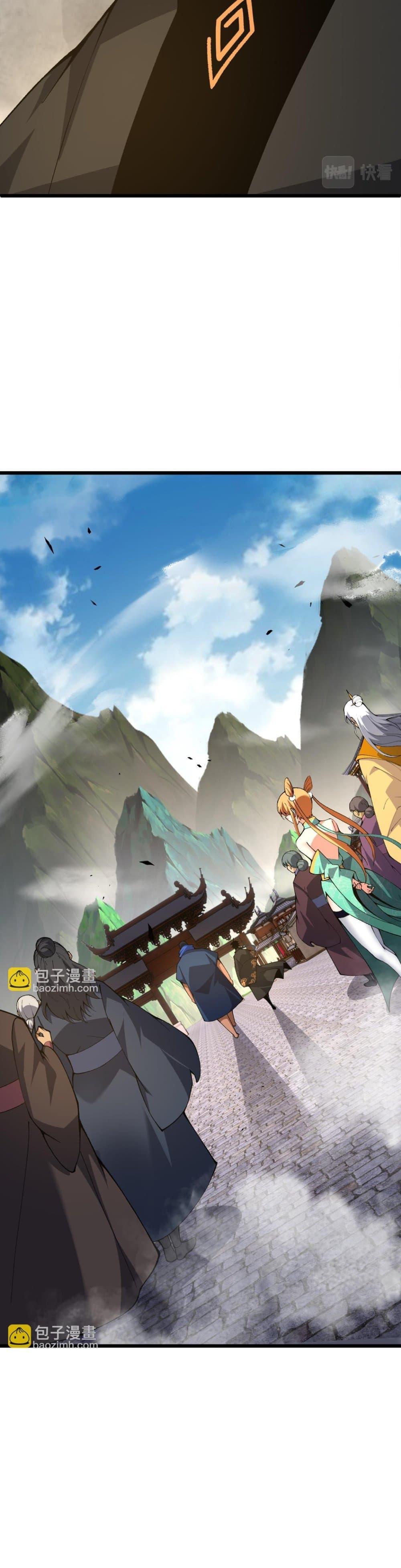 Manga-lc-com อ่านมังงะ อ่านการ์ตูน ออนไลน์ ฟรี Return of the Youngest Grandmaster ตอนที่ 1 2 3 4 5 6 7 8 9 10 11 12 13 14 ฟรี ไม่มีโฆษณา Manga-lc - อ่าน มังงะ อ่าน การ์ตูน ออนไลน์ อ่านมังงะ ฟรี