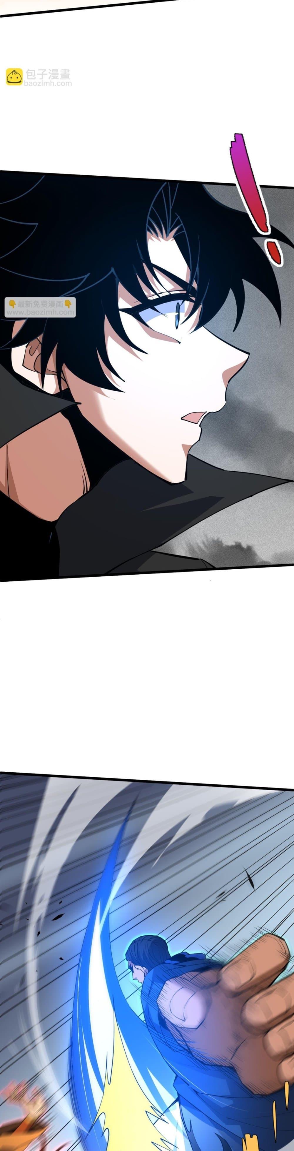 Manga-lc-com อ่านมังงะ อ่านการ์ตูน ออนไลน์ ฟรี Return of the Youngest Grandmaster ตอนที่ 1 2 3 4 5 6 7 8 9 10 11 12 13 14 ฟรี ไม่มีโฆษณา Manga-lc - อ่าน มังงะ อ่าน การ์ตูน ออนไลน์ อ่านมังงะ ฟรี