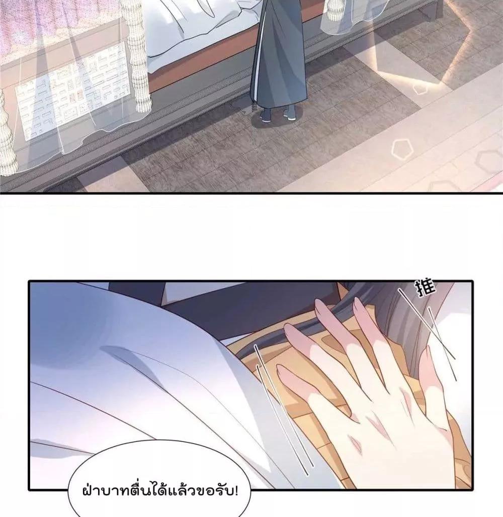 Manga-lc-com อ่านมังงะ อ่านการ์ตูน ออนไลน์ ฟรี Stunning female doctor, Prince you just follow me องค์รัชทายาท ท่านต้องเชื่อฟังหมออย่างข้านะ ตอนที่ 1 2 3 4 5 6 7 8 9 10 11 12 13 14 ฟรี ไม่มีโฆษณา Manga-lc - อ่าน มังงะ อ่าน การ์ตูน ออนไลน์ อ่านมังงะ ฟรี
