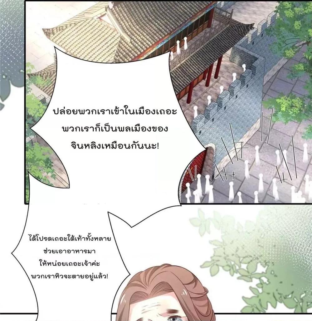 Manga-lc-com อ่านมังงะ อ่านการ์ตูน ออนไลน์ ฟรี Stunning female doctor, Prince you just follow me องค์รัชทายาท ท่านต้องเชื่อฟังหมออย่างข้านะ ตอนที่ 1 2 3 4 5 6 7 8 9 10 11 12 13 14 ฟรี ไม่มีโฆษณา Manga-lc - อ่าน มังงะ อ่าน การ์ตูน ออนไลน์ อ่านมังงะ ฟรี