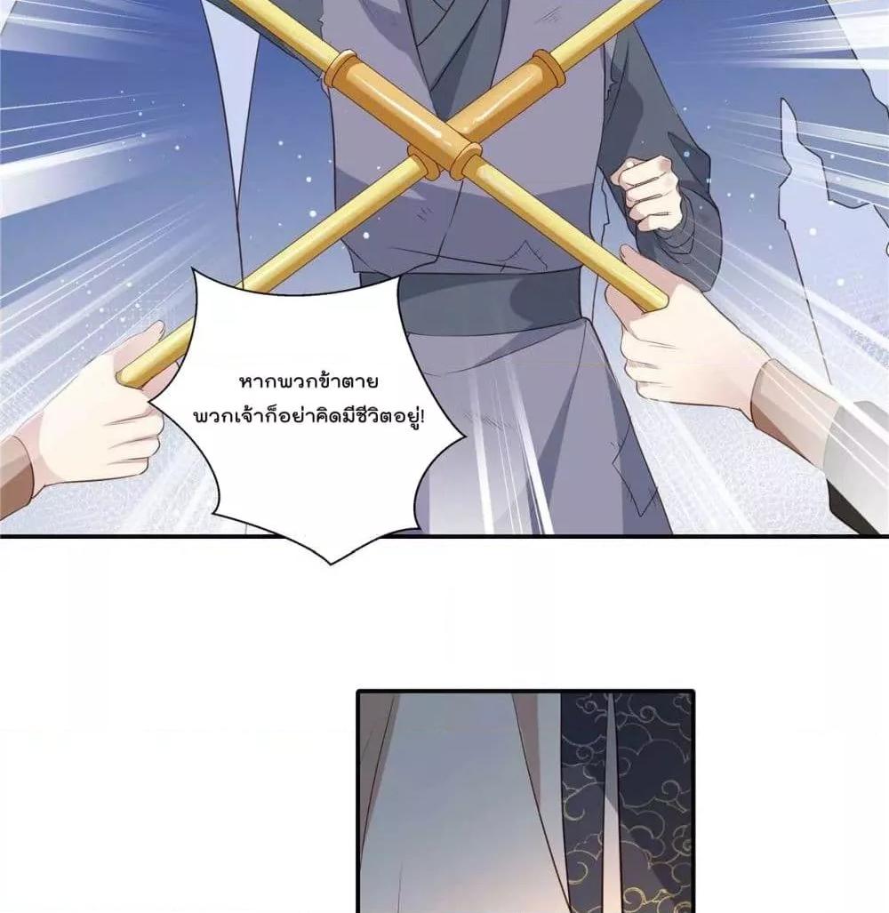 Manga-lc-com อ่านมังงะ อ่านการ์ตูน ออนไลน์ ฟรี Stunning female doctor, Prince you just follow me องค์รัชทายาท ท่านต้องเชื่อฟังหมออย่างข้านะ ตอนที่ 1 2 3 4 5 6 7 8 9 10 11 12 13 14 ฟรี ไม่มีโฆษณา Manga-lc - อ่าน มังงะ อ่าน การ์ตูน ออนไลน์ อ่านมังงะ ฟรี