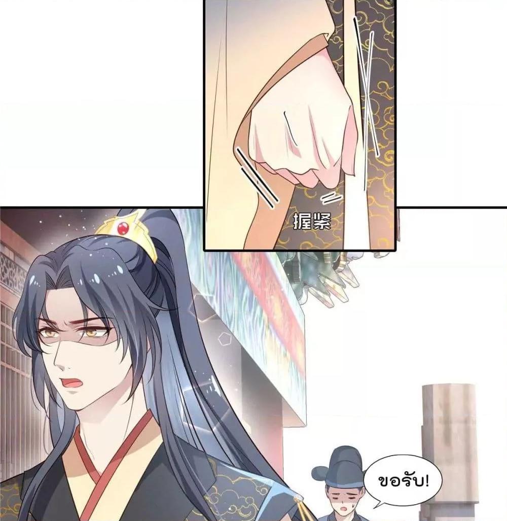 Manga-lc-com อ่านมังงะ อ่านการ์ตูน ออนไลน์ ฟรี Stunning female doctor, Prince you just follow me องค์รัชทายาท ท่านต้องเชื่อฟังหมออย่างข้านะ ตอนที่ 1 2 3 4 5 6 7 8 9 10 11 12 13 14 ฟรี ไม่มีโฆษณา Manga-lc - อ่าน มังงะ อ่าน การ์ตูน ออนไลน์ อ่านมังงะ ฟรี