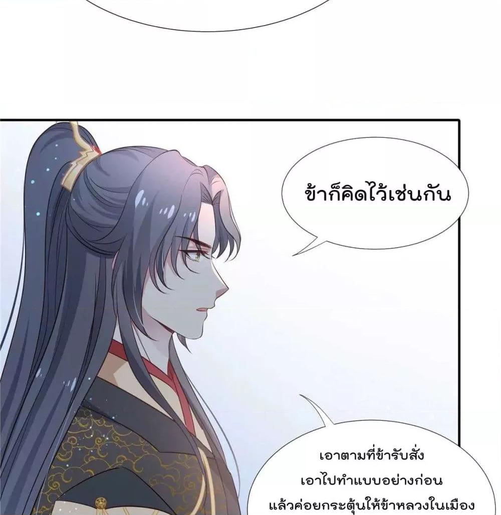 Manga-lc-com อ่านมังงะ อ่านการ์ตูน ออนไลน์ ฟรี Stunning female doctor, Prince you just follow me องค์รัชทายาท ท่านต้องเชื่อฟังหมออย่างข้านะ ตอนที่ 1 2 3 4 5 6 7 8 9 10 11 12 13 14 ฟรี ไม่มีโฆษณา Manga-lc - อ่าน มังงะ อ่าน การ์ตูน ออนไลน์ อ่านมังงะ ฟรี