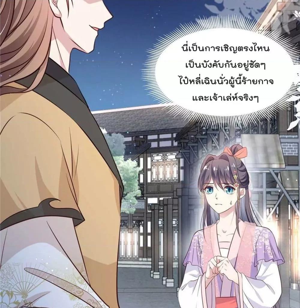 Manga-lc-com อ่านมังงะ อ่านการ์ตูน ออนไลน์ ฟรี Stunning female doctor, Prince you just follow me องค์รัชทายาท ท่านต้องเชื่อฟังหมออย่างข้านะ ตอนที่ 1 2 3 4 5 6 7 8 9 10 11 12 13 14 ฟรี ไม่มีโฆษณา Manga-lc - อ่าน มังงะ อ่าน การ์ตูน ออนไลน์ อ่านมังงะ ฟรี