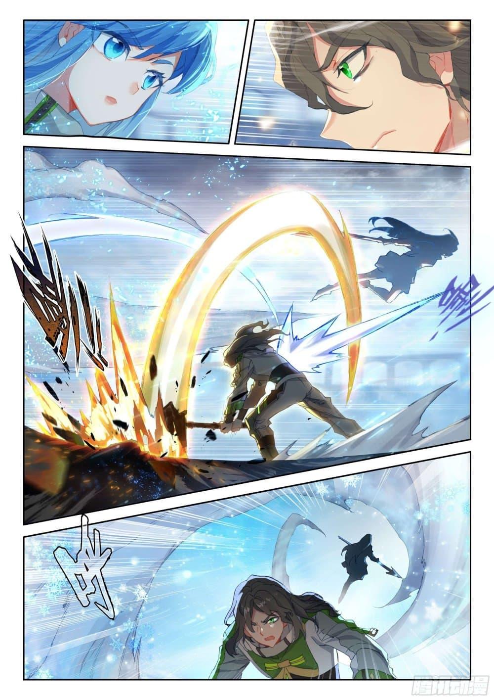 Manga-lc-com อ่านมังงะ อ่านการ์ตูน ออนไลน์ ฟรี Douluo Dalu IV ตอนที่ 1 2 3 4 5 6 7 8 9 10 11 12 13 14 ฟรี ไม่มีโฆษณา Manga-lc - อ่าน มังงะ อ่าน การ์ตูน ออนไลน์ อ่านมังงะ ฟรี