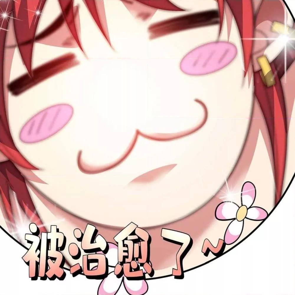 Manga-lc-com อ่านมังงะ อ่านการ์ตูน ออนไลน์ ฟรี EternalFirstS ตอนที่ 1 2 3 4 5 6 7 8 9 10 11 12 13 14 ฟรี ไม่มีโฆษณา Manga-lc - อ่าน มังงะ อ่าน การ์ตูน ออนไลน์ อ่านมังงะ ฟรี