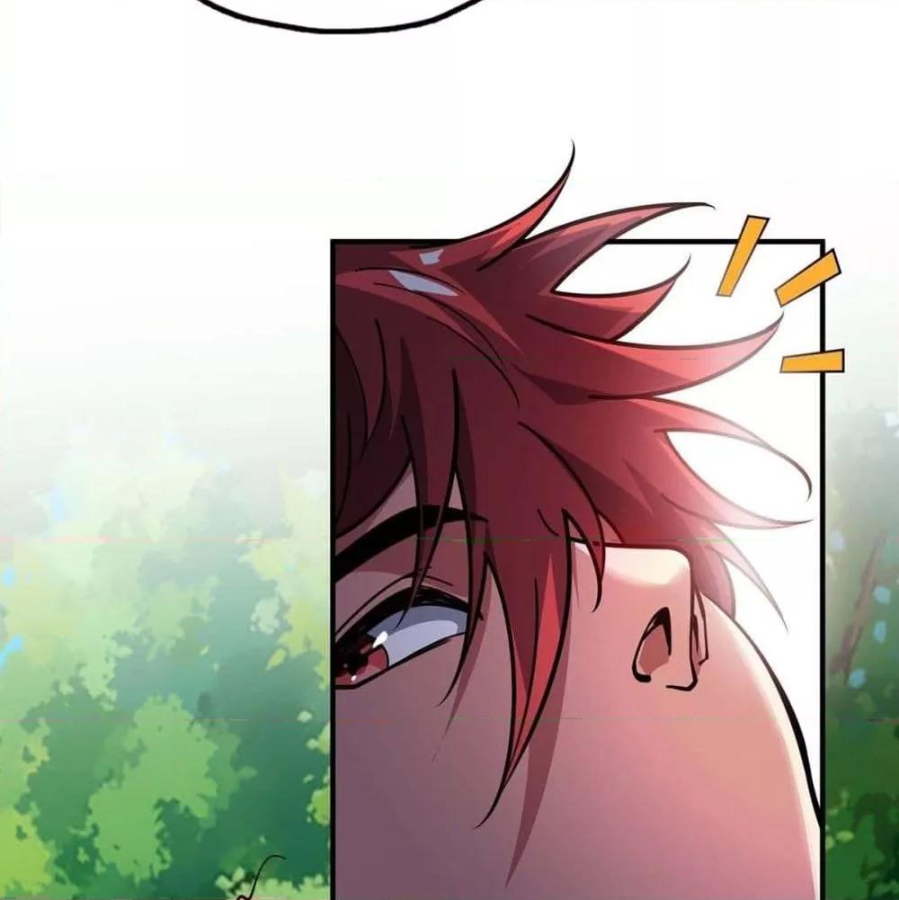 Manga-lc-com อ่านมังงะ อ่านการ์ตูน ออนไลน์ ฟรี EternalFirstS ตอนที่ 1 2 3 4 5 6 7 8 9 10 11 12 13 14 ฟรี ไม่มีโฆษณา Manga-lc - อ่าน มังงะ อ่าน การ์ตูน ออนไลน์ อ่านมังงะ ฟรี