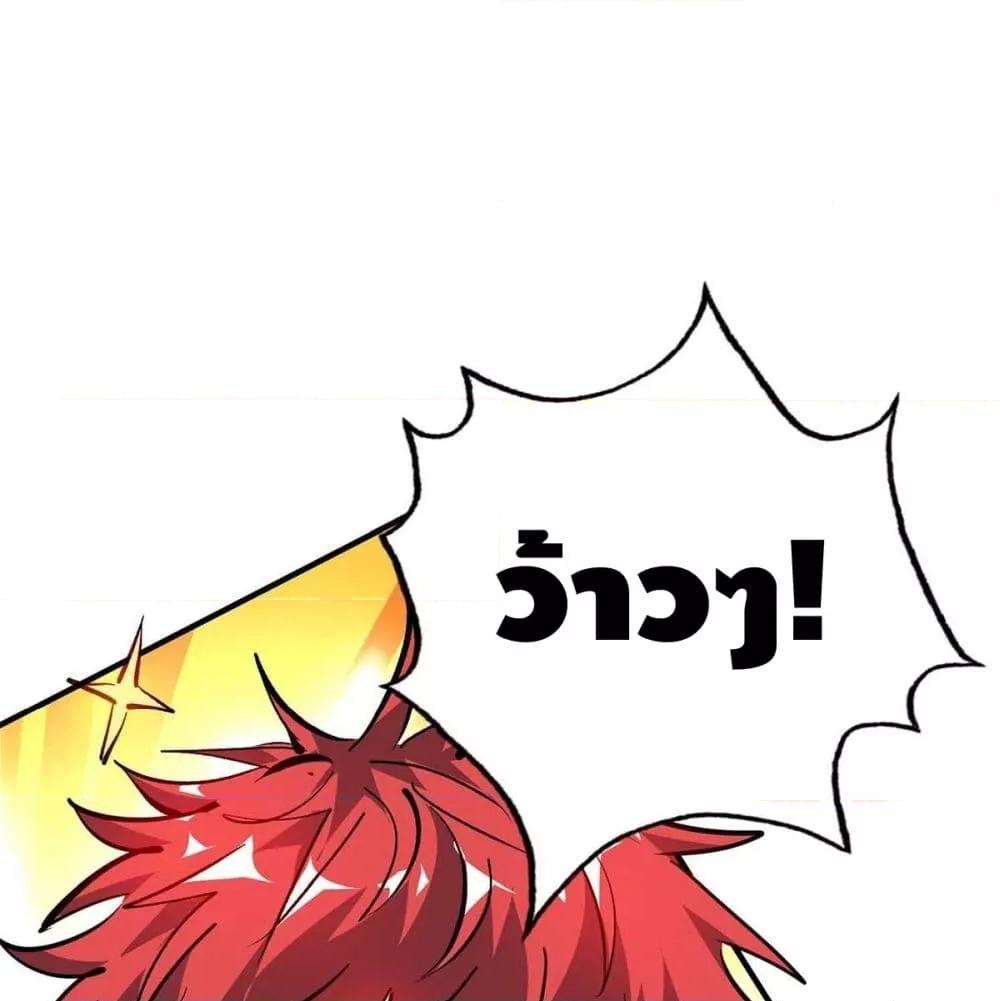 Manga-lc-com อ่านมังงะ อ่านการ์ตูน ออนไลน์ ฟรี EternalFirstS ตอนที่ 1 2 3 4 5 6 7 8 9 10 11 12 13 14 ฟรี ไม่มีโฆษณา Manga-lc - อ่าน มังงะ อ่าน การ์ตูน ออนไลน์ อ่านมังงะ ฟรี