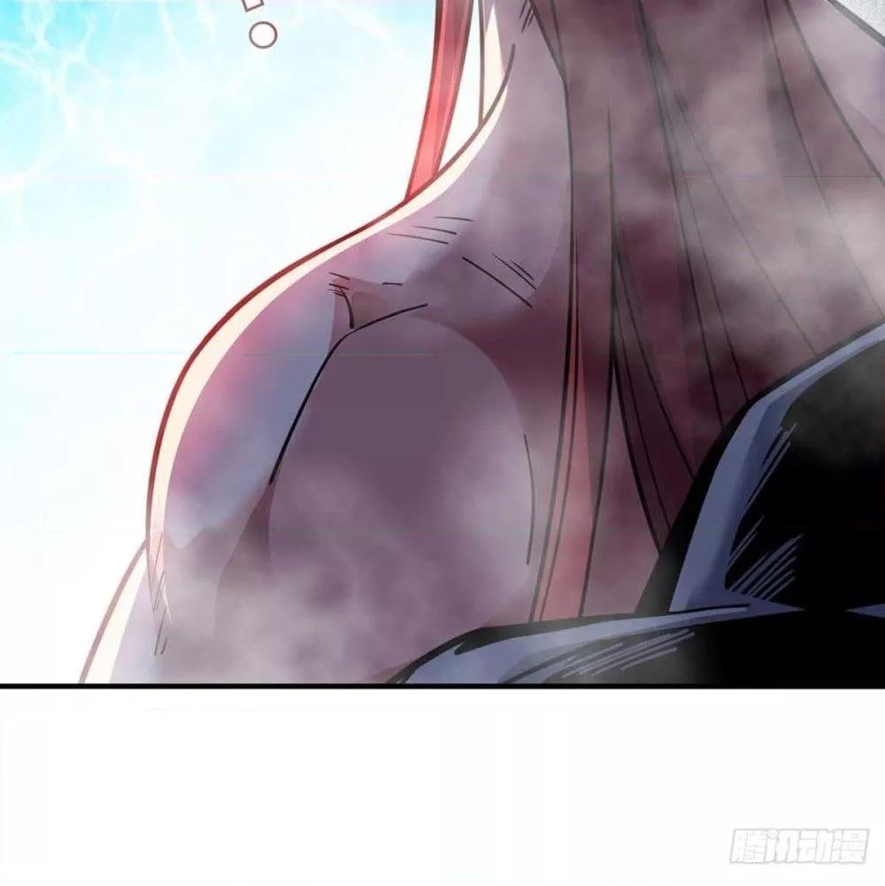 Manga-lc-com อ่านมังงะ อ่านการ์ตูน ออนไลน์ ฟรี EternalFirstS ตอนที่ 1 2 3 4 5 6 7 8 9 10 11 12 13 14 ฟรี ไม่มีโฆษณา Manga-lc - อ่าน มังงะ อ่าน การ์ตูน ออนไลน์ อ่านมังงะ ฟรี