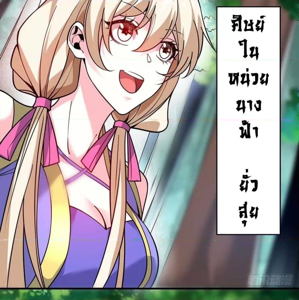 Manga-lc-com อ่านมังงะ อ่านการ์ตูน ออนไลน์ ฟรี EternalFirstS ตอนที่ 1 2 3 4 5 6 7 8 9 10 11 12 13 14 ฟรี ไม่มีโฆษณา Manga-lc - อ่าน มังงะ อ่าน การ์ตูน ออนไลน์ อ่านมังงะ ฟรี