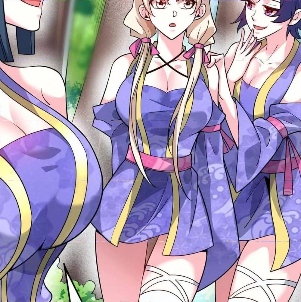 Manga-lc-com อ่านมังงะ อ่านการ์ตูน ออนไลน์ ฟรี EternalFirstS ตอนที่ 1 2 3 4 5 6 7 8 9 10 11 12 13 14 ฟรี ไม่มีโฆษณา Manga-lc - อ่าน มังงะ อ่าน การ์ตูน ออนไลน์ อ่านมังงะ ฟรี