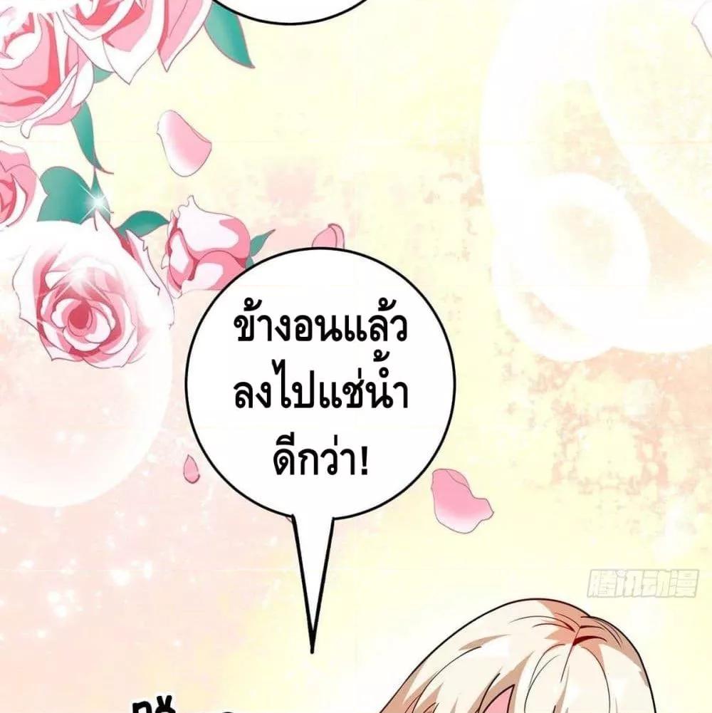 Manga-lc-com อ่านมังงะ อ่านการ์ตูน ออนไลน์ ฟรี EternalFirstS ตอนที่ 1 2 3 4 5 6 7 8 9 10 11 12 13 14 ฟรี ไม่มีโฆษณา Manga-lc - อ่าน มังงะ อ่าน การ์ตูน ออนไลน์ อ่านมังงะ ฟรี
