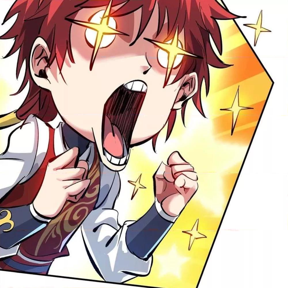 Manga-lc-com อ่านมังงะ อ่านการ์ตูน ออนไลน์ ฟรี EternalFirstS ตอนที่ 1 2 3 4 5 6 7 8 9 10 11 12 13 14 ฟรี ไม่มีโฆษณา Manga-lc - อ่าน มังงะ อ่าน การ์ตูน ออนไลน์ อ่านมังงะ ฟรี