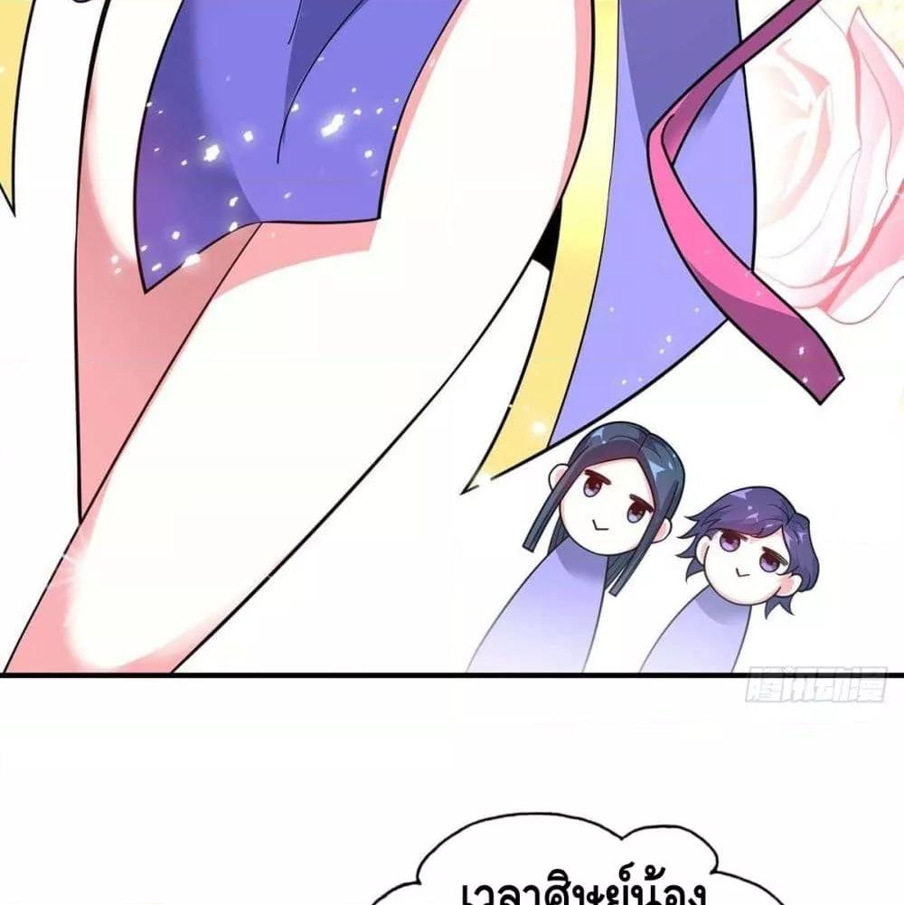 Manga-lc-com อ่านมังงะ อ่านการ์ตูน ออนไลน์ ฟรี EternalFirstS ตอนที่ 1 2 3 4 5 6 7 8 9 10 11 12 13 14 ฟรี ไม่มีโฆษณา Manga-lc - อ่าน มังงะ อ่าน การ์ตูน ออนไลน์ อ่านมังงะ ฟรี