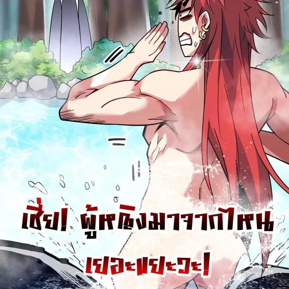 Manga-lc-com อ่านมังงะ อ่านการ์ตูน ออนไลน์ ฟรี EternalFirstS ตอนที่ 1 2 3 4 5 6 7 8 9 10 11 12 13 14 ฟรี ไม่มีโฆษณา Manga-lc - อ่าน มังงะ อ่าน การ์ตูน ออนไลน์ อ่านมังงะ ฟรี