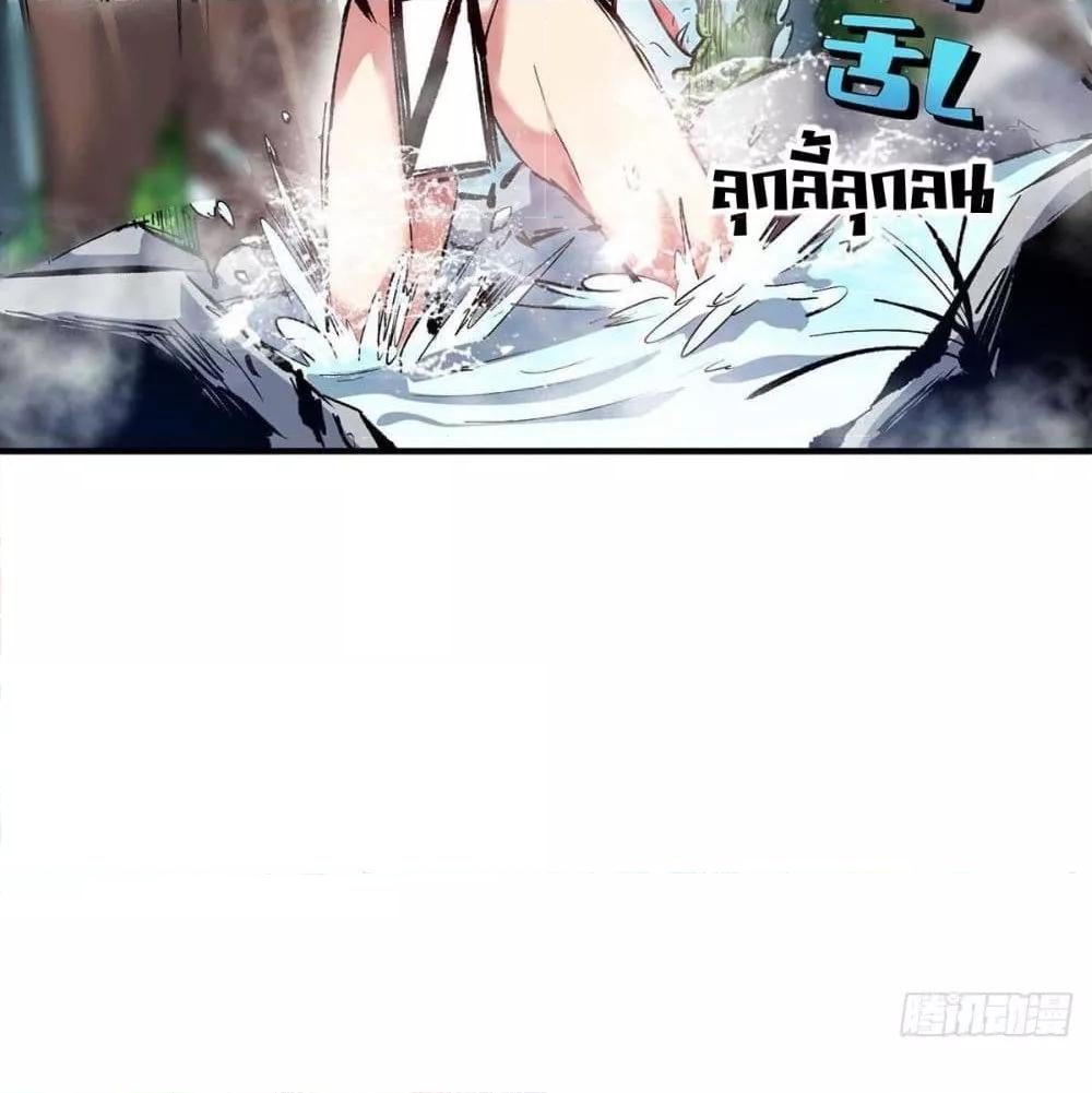 Manga-lc-com อ่านมังงะ อ่านการ์ตูน ออนไลน์ ฟรี EternalFirstS ตอนที่ 1 2 3 4 5 6 7 8 9 10 11 12 13 14 ฟรี ไม่มีโฆษณา Manga-lc - อ่าน มังงะ อ่าน การ์ตูน ออนไลน์ อ่านมังงะ ฟรี