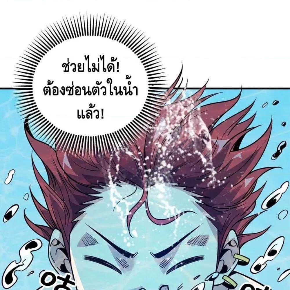 Manga-lc-com อ่านมังงะ อ่านการ์ตูน ออนไลน์ ฟรี EternalFirstS ตอนที่ 1 2 3 4 5 6 7 8 9 10 11 12 13 14 ฟรี ไม่มีโฆษณา Manga-lc - อ่าน มังงะ อ่าน การ์ตูน ออนไลน์ อ่านมังงะ ฟรี