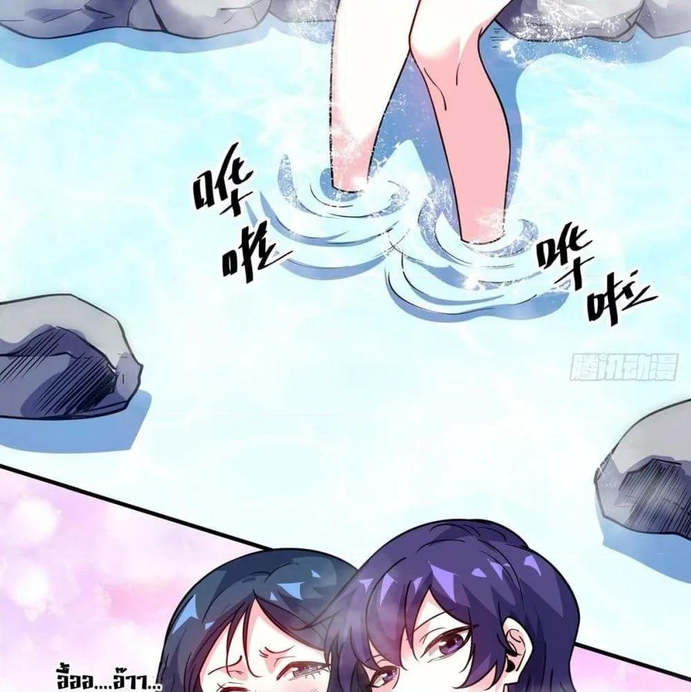 Manga-lc-com อ่านมังงะ อ่านการ์ตูน ออนไลน์ ฟรี EternalFirstS ตอนที่ 1 2 3 4 5 6 7 8 9 10 11 12 13 14 ฟรี ไม่มีโฆษณา Manga-lc - อ่าน มังงะ อ่าน การ์ตูน ออนไลน์ อ่านมังงะ ฟรี