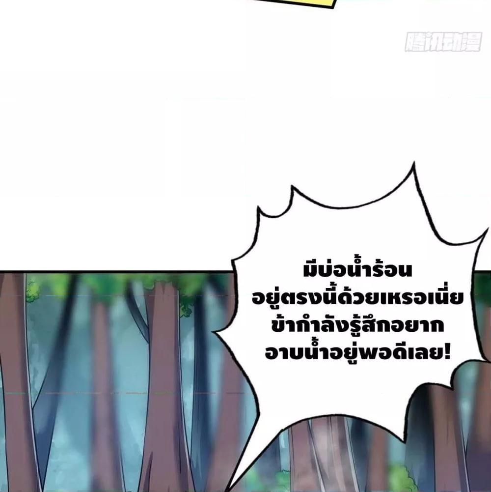 Manga-lc-com อ่านมังงะ อ่านการ์ตูน ออนไลน์ ฟรี EternalFirstS ตอนที่ 1 2 3 4 5 6 7 8 9 10 11 12 13 14 ฟรี ไม่มีโฆษณา Manga-lc - อ่าน มังงะ อ่าน การ์ตูน ออนไลน์ อ่านมังงะ ฟรี