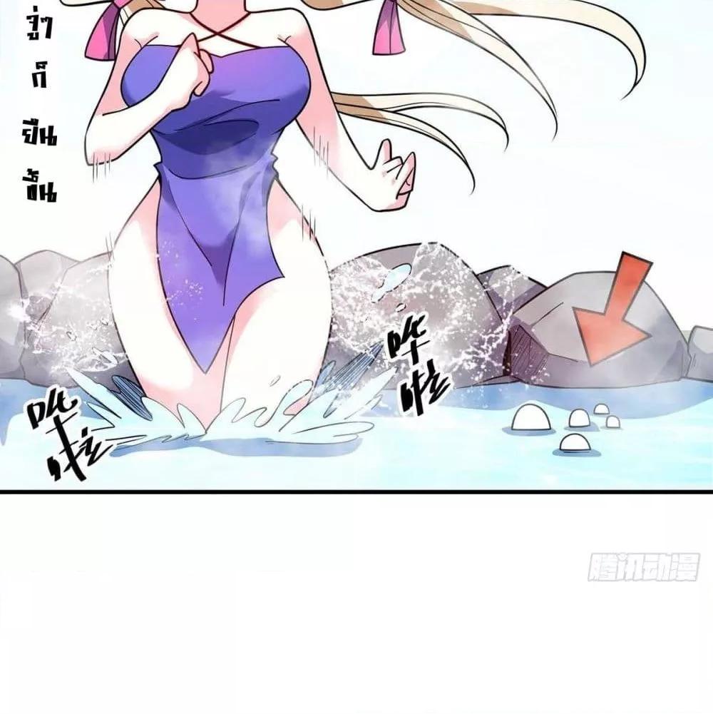 Manga-lc-com อ่านมังงะ อ่านการ์ตูน ออนไลน์ ฟรี EternalFirstS ตอนที่ 1 2 3 4 5 6 7 8 9 10 11 12 13 14 ฟรี ไม่มีโฆษณา Manga-lc - อ่าน มังงะ อ่าน การ์ตูน ออนไลน์ อ่านมังงะ ฟรี