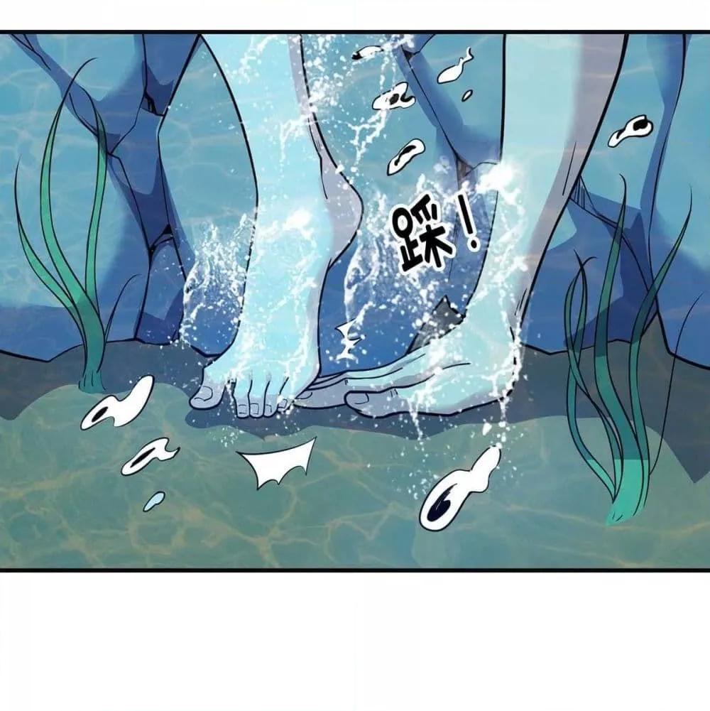 Manga-lc-com อ่านมังงะ อ่านการ์ตูน ออนไลน์ ฟรี EternalFirstS ตอนที่ 1 2 3 4 5 6 7 8 9 10 11 12 13 14 ฟรี ไม่มีโฆษณา Manga-lc - อ่าน มังงะ อ่าน การ์ตูน ออนไลน์ อ่านมังงะ ฟรี