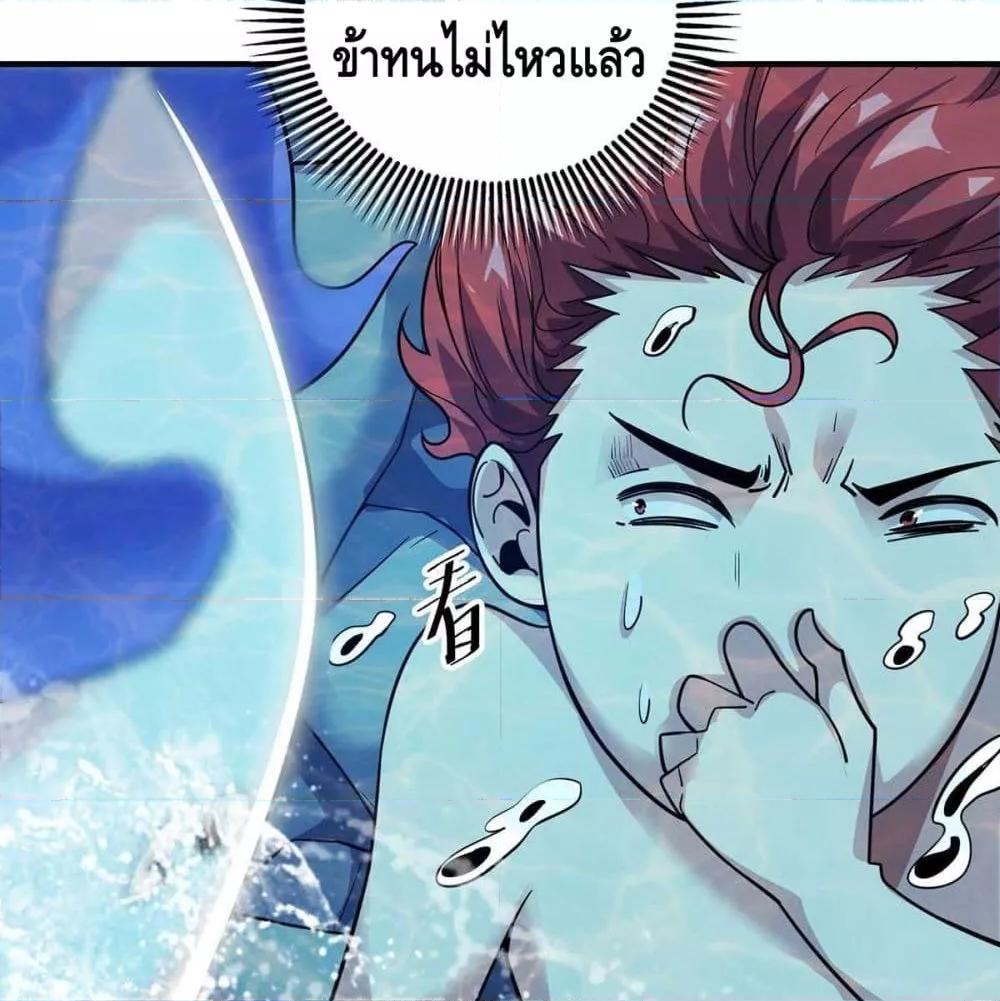 Manga-lc-com อ่านมังงะ อ่านการ์ตูน ออนไลน์ ฟรี EternalFirstS ตอนที่ 1 2 3 4 5 6 7 8 9 10 11 12 13 14 ฟรี ไม่มีโฆษณา Manga-lc - อ่าน มังงะ อ่าน การ์ตูน ออนไลน์ อ่านมังงะ ฟรี